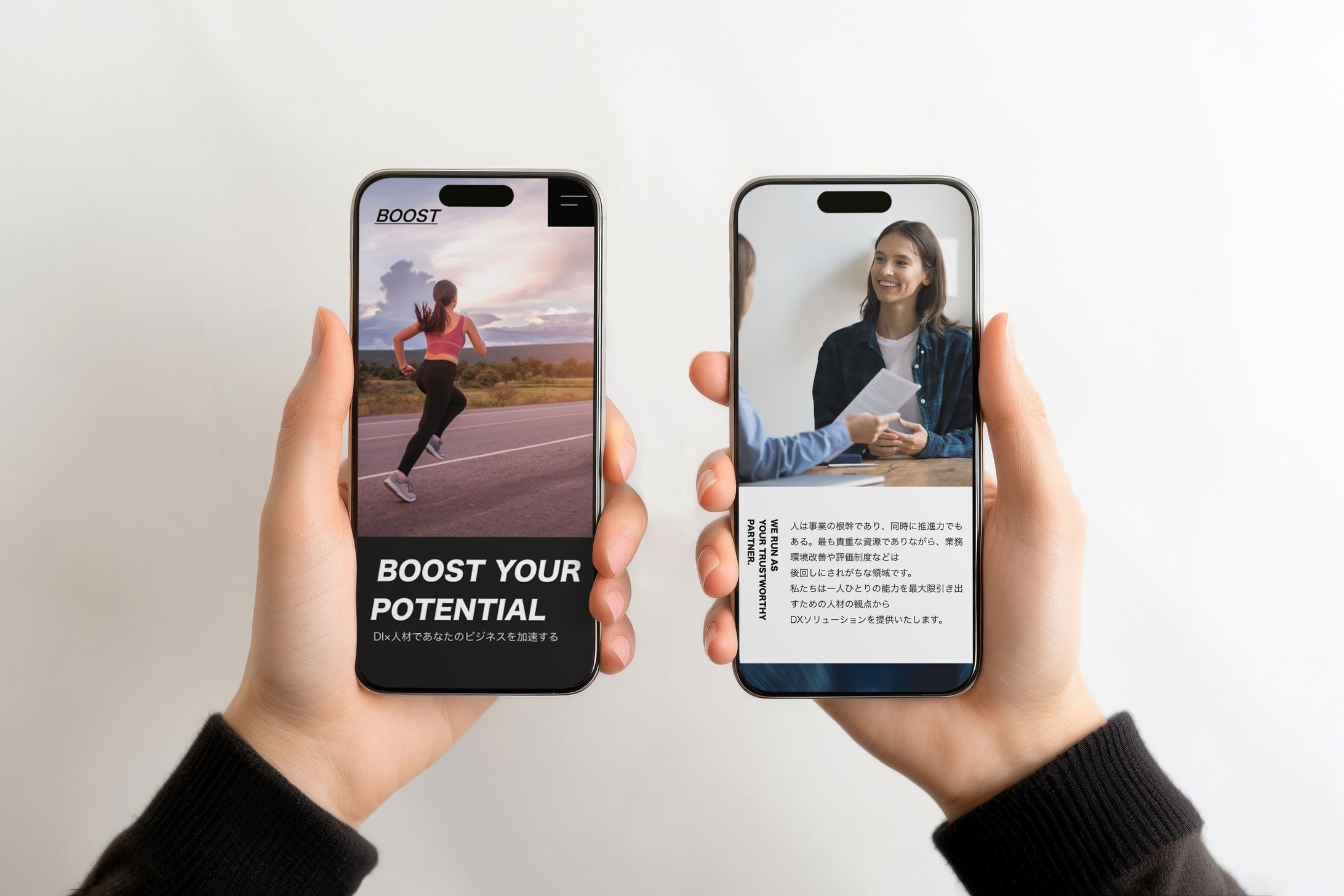 人材会社コーポレートサイトMobile版-1