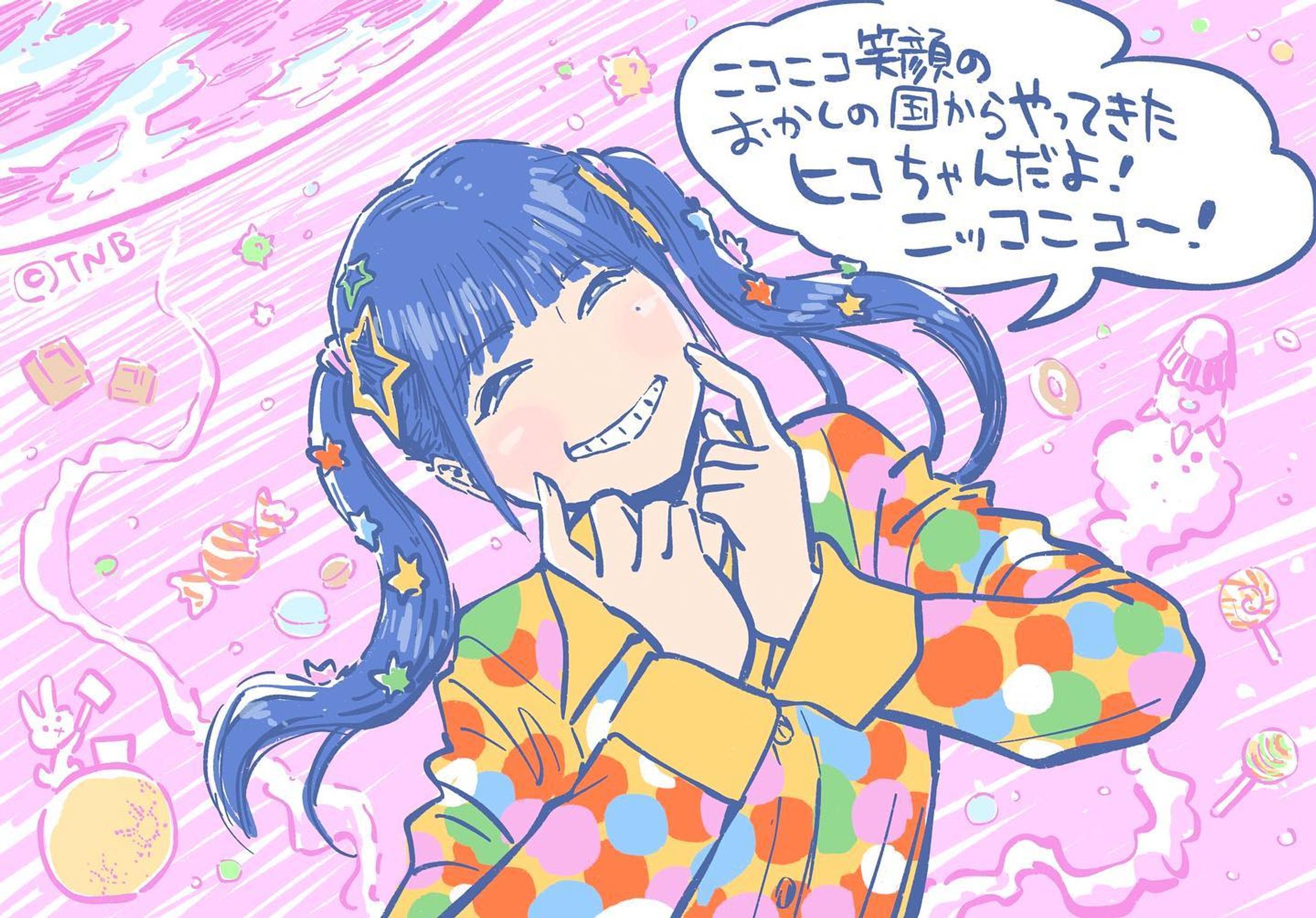 Archive⠀
posted at⠀2022.2
#三村妃乃 #ngt48 #TNBwork#illustration #illust #mangaart #drowingart #drowings #girl #イラスト #イラストグラム #女の子 #女の子イラスト #ガールズイラスト-1