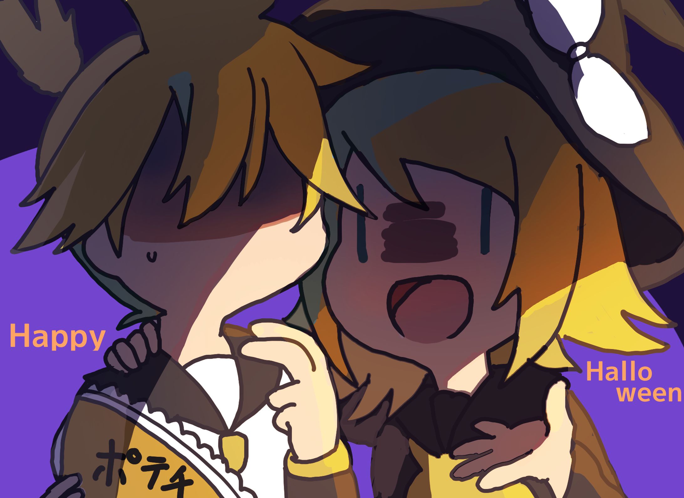 Trick or Treat……-1