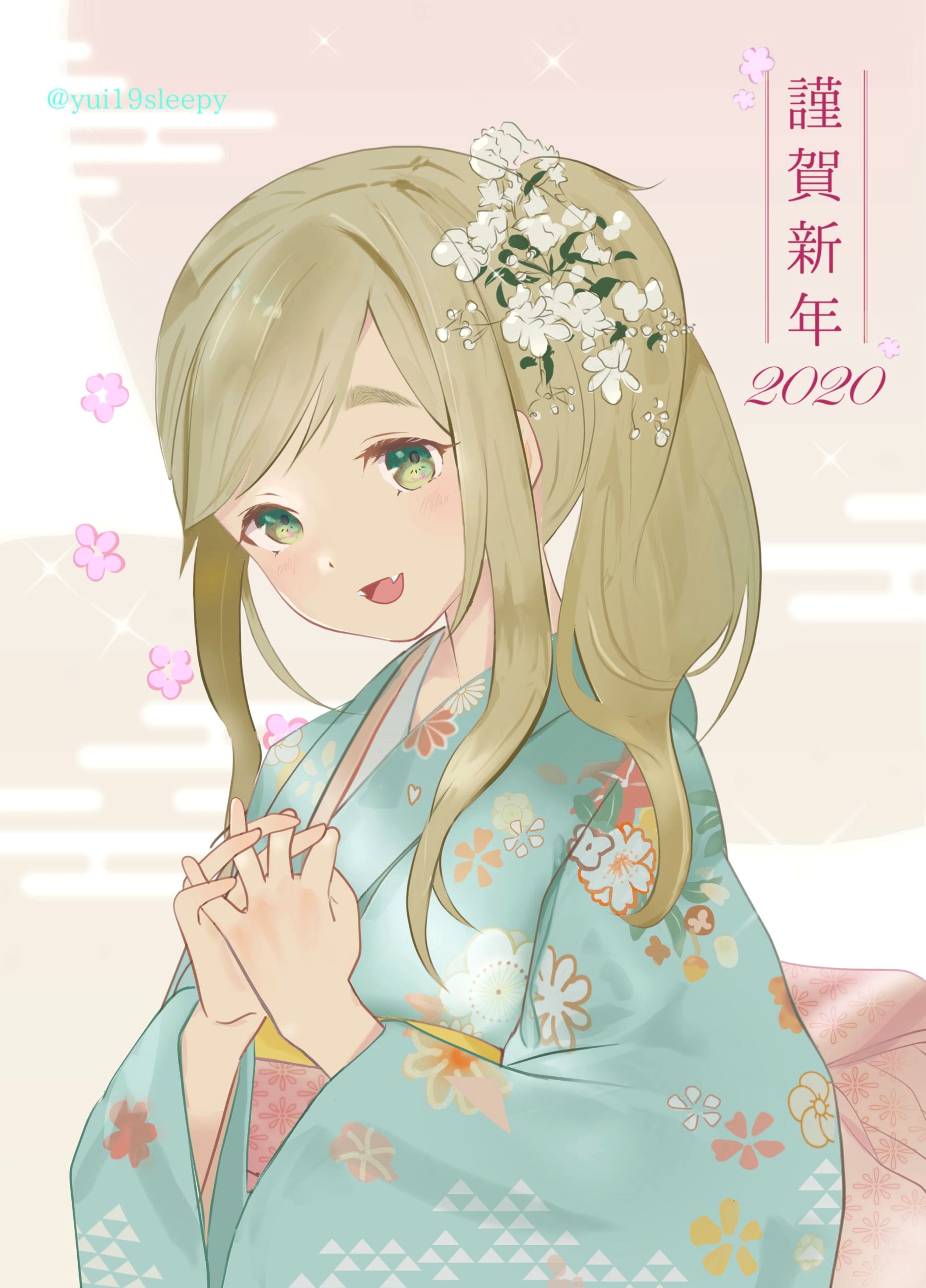 20191230 152611-1