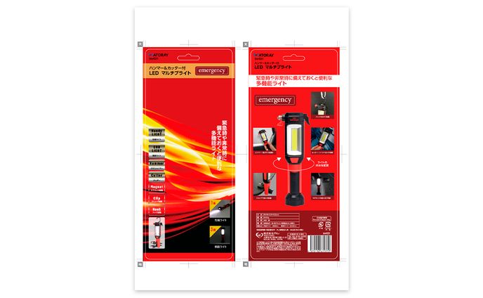 パッケージデザイン