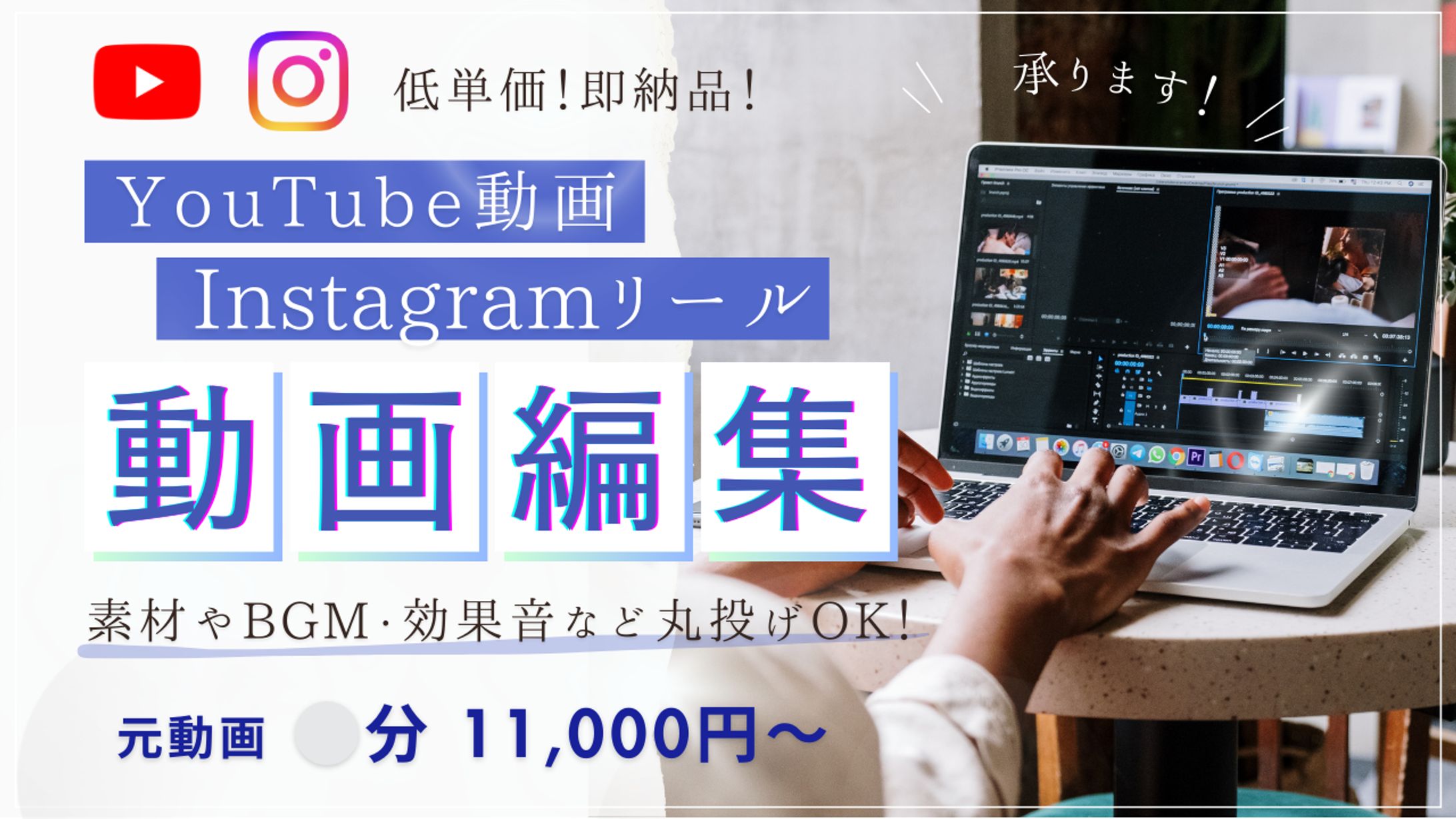 サムネイル　ビジネス-1