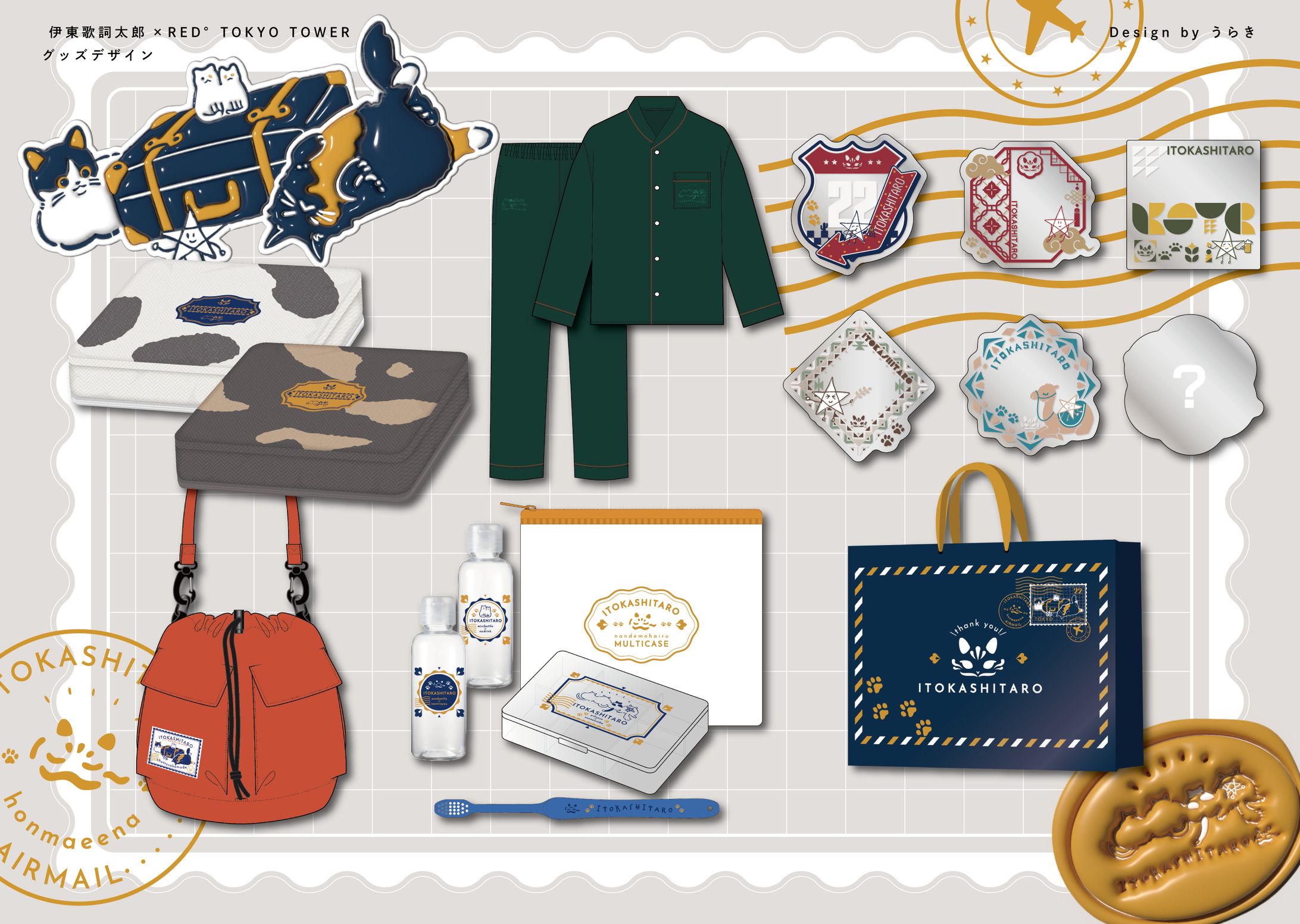 伊東歌詞太郎 × RED° TOKYO TOWER-1