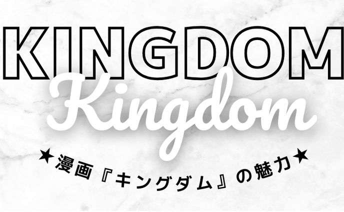 【文字宝鑑】初級版Canva16:9デザインテンプレート集