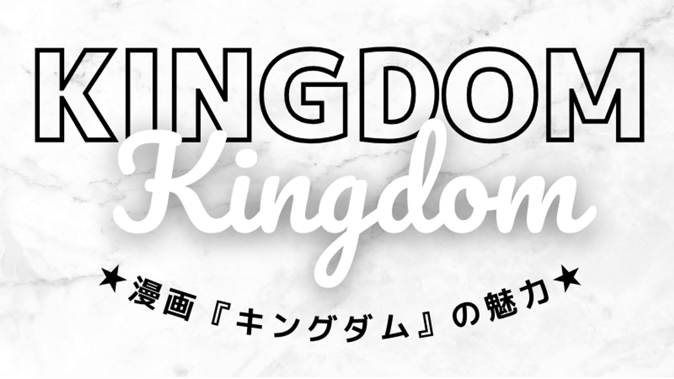 【文字宝鑑】初級版Canva16:9デザインテンプレート集-1