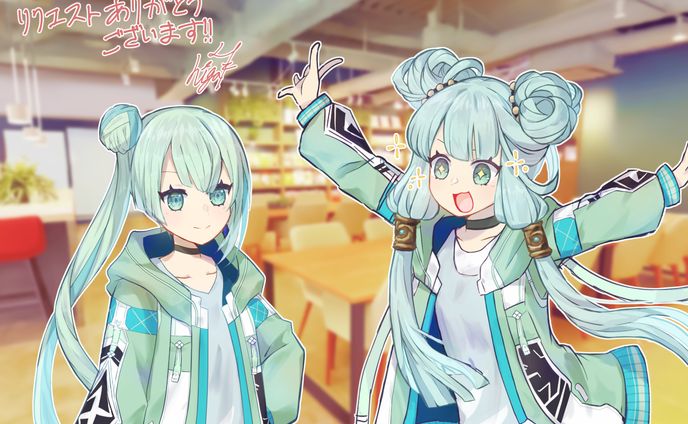 202209 skebコミッション