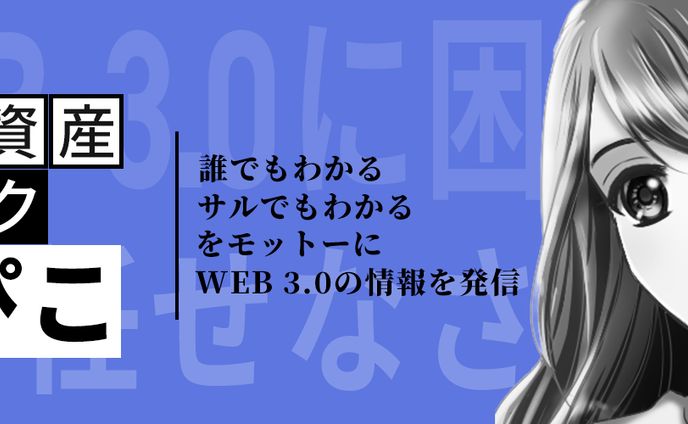 ヘッダーデザイン−⑤