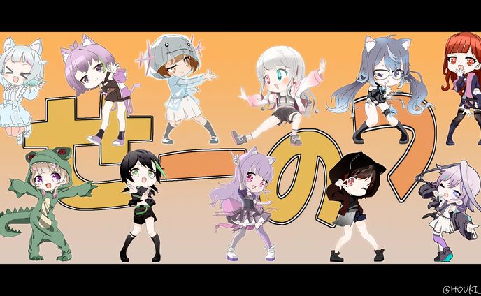 【粛聖!! ロリ神レクイエム☆】FAトレスまとめ