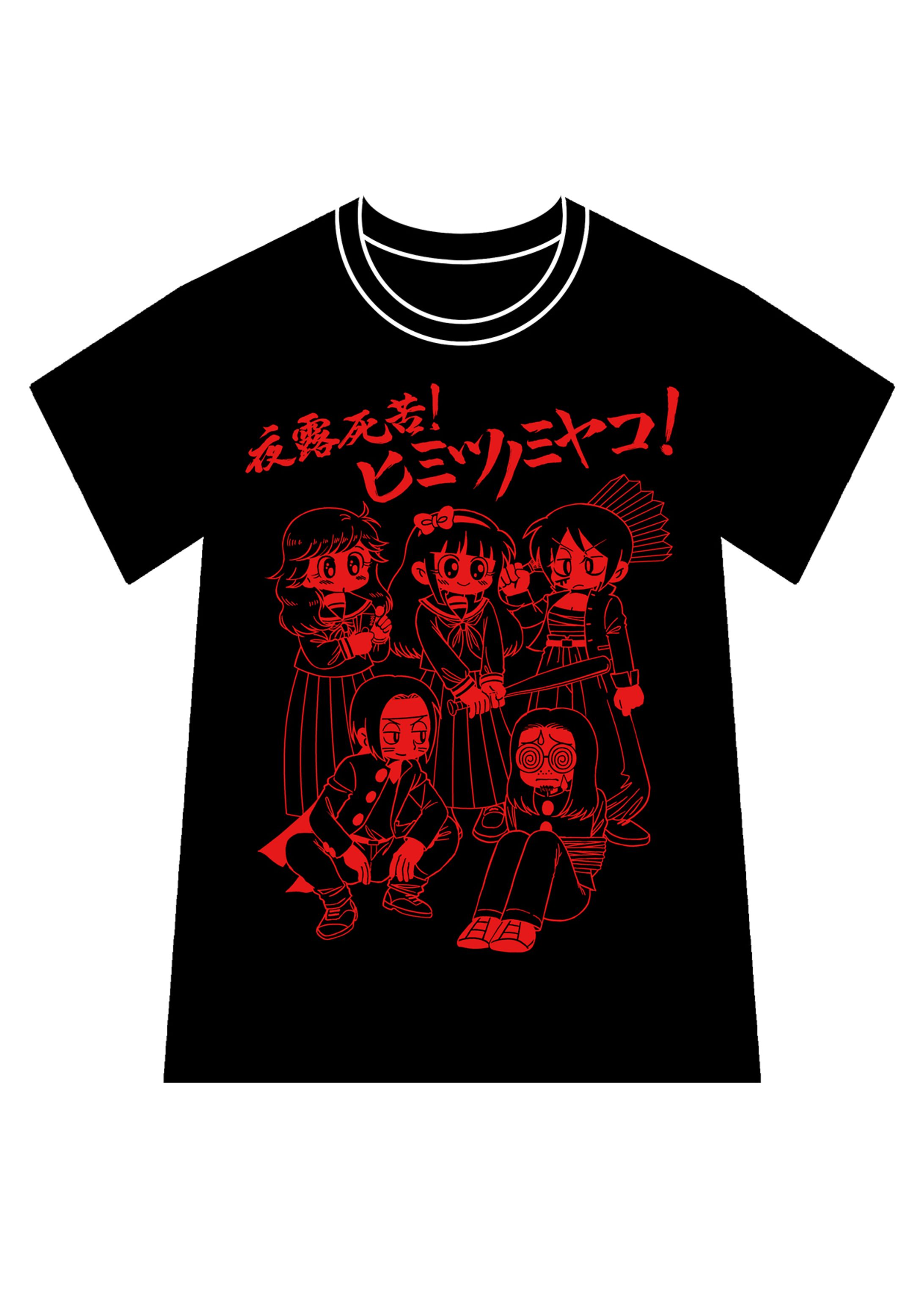 Tシャツ-1