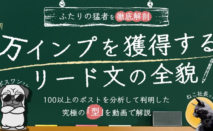 コンテンツ用サムネイル画像