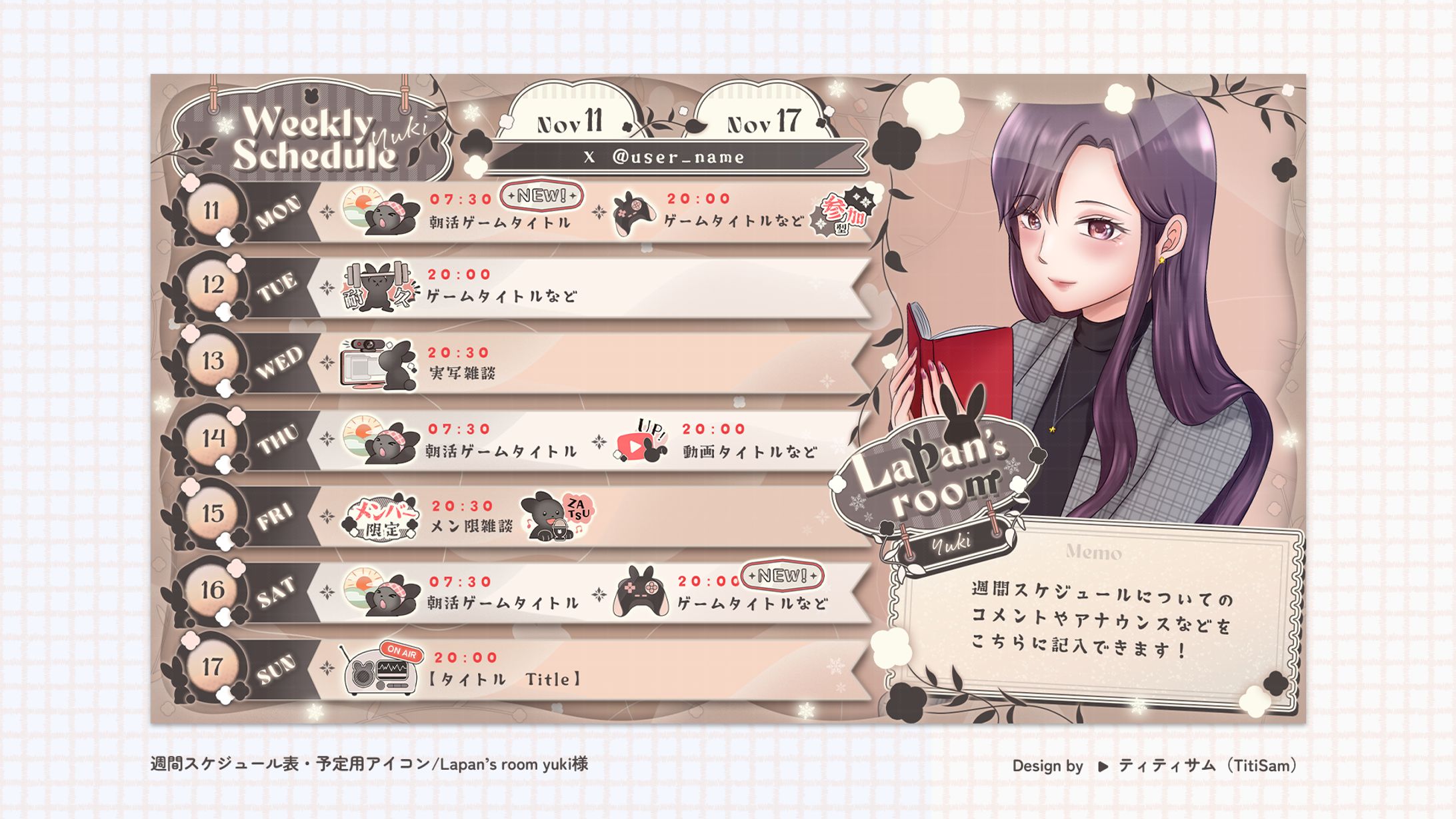【Lapan’s room yuki様】週間スケジュール表/予定用アイコン-1