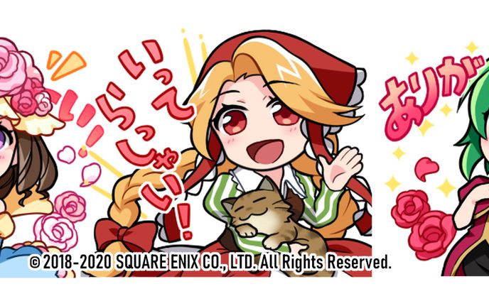 ロマンシングサガリユニバース イラスト