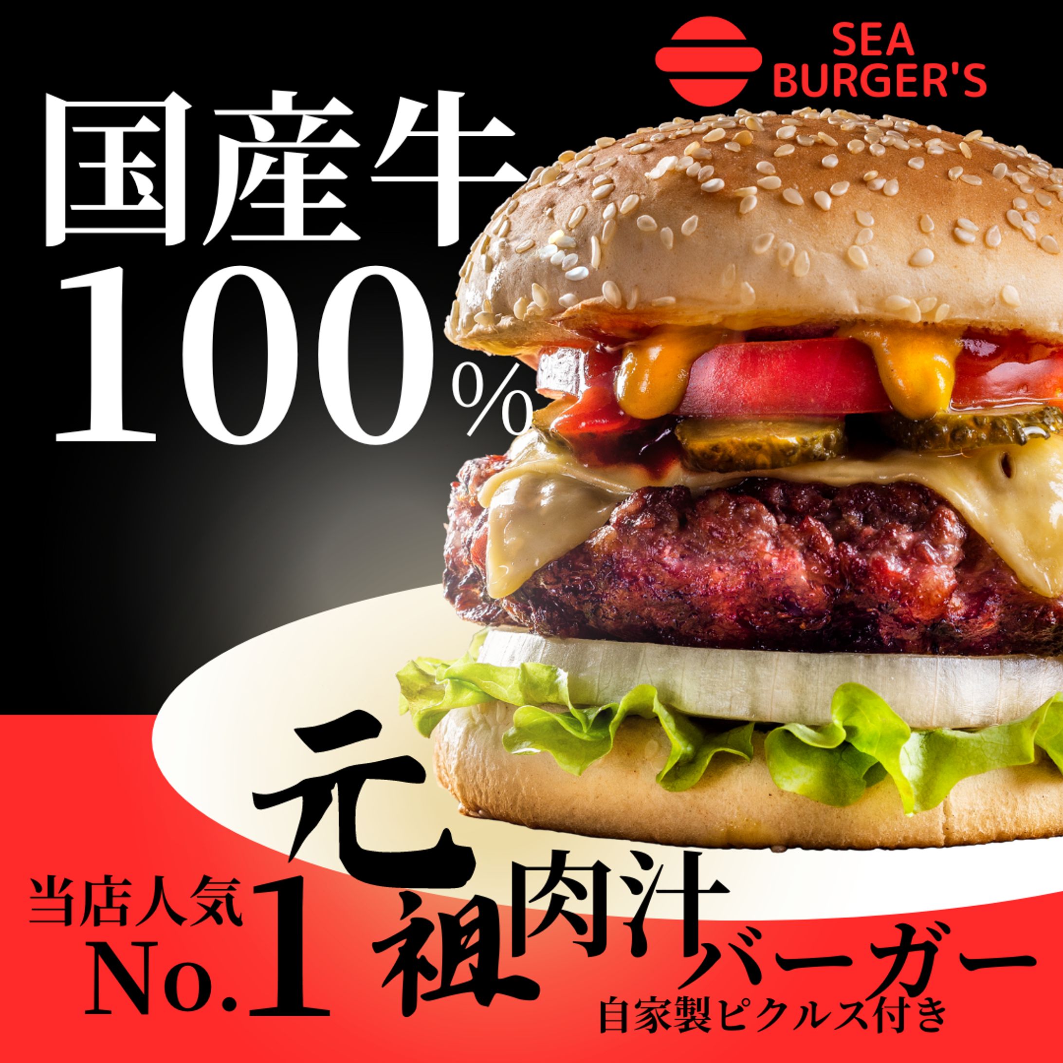 実習制作(製作時間30分)-1