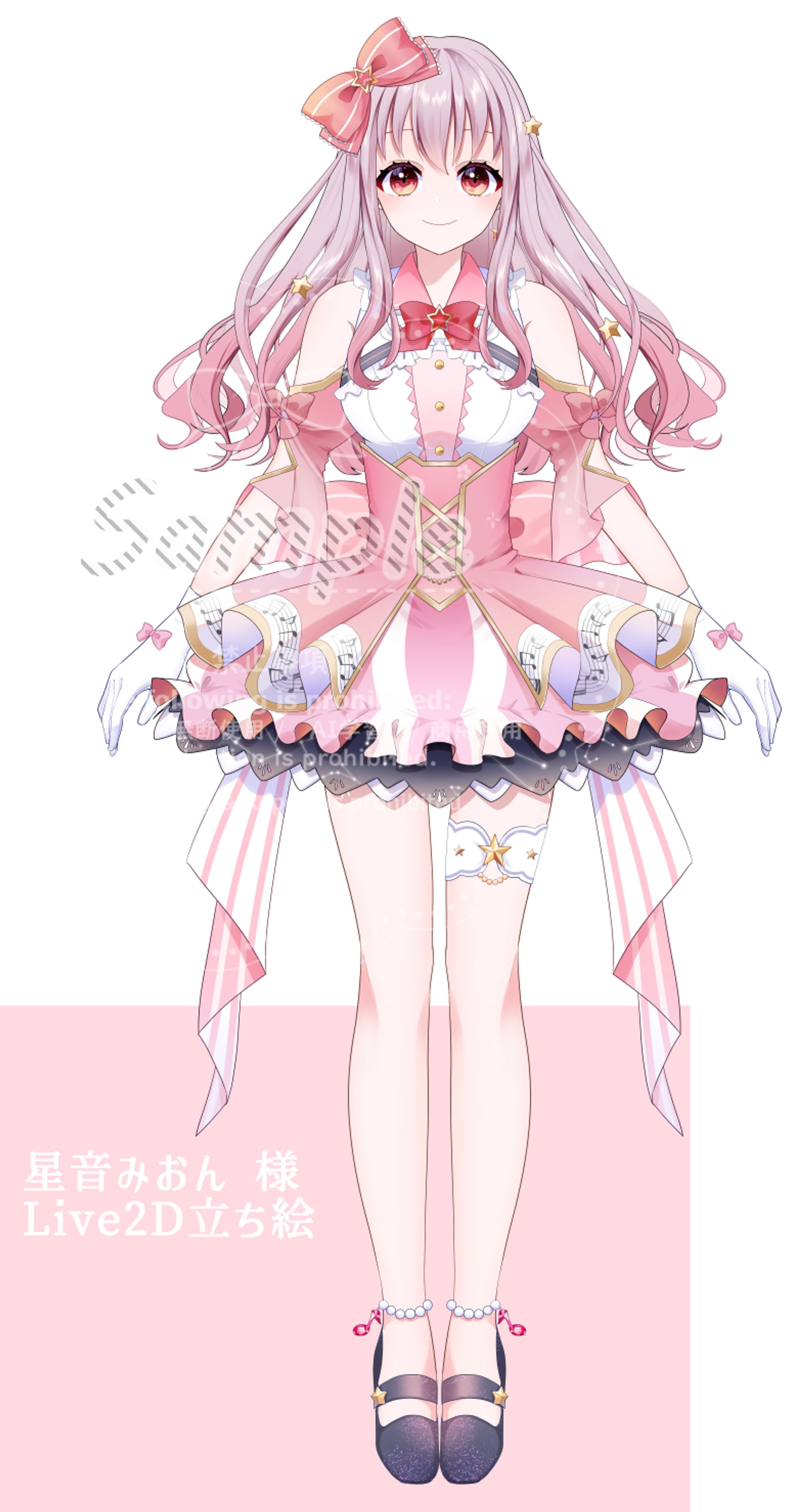 （キャラデザ）Live2D用イラスト-1