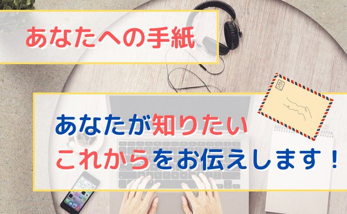イラスト・デザイン、イメージ画像
