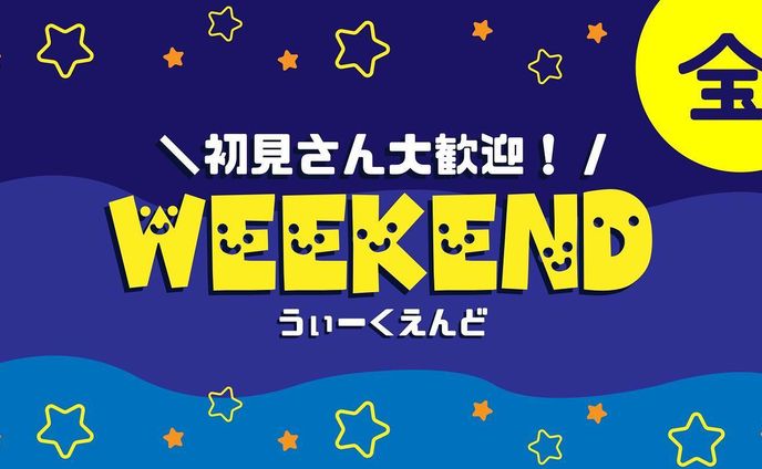 vtuber、パッケージ