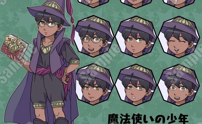 キャラクター販売/魔法使いの少年