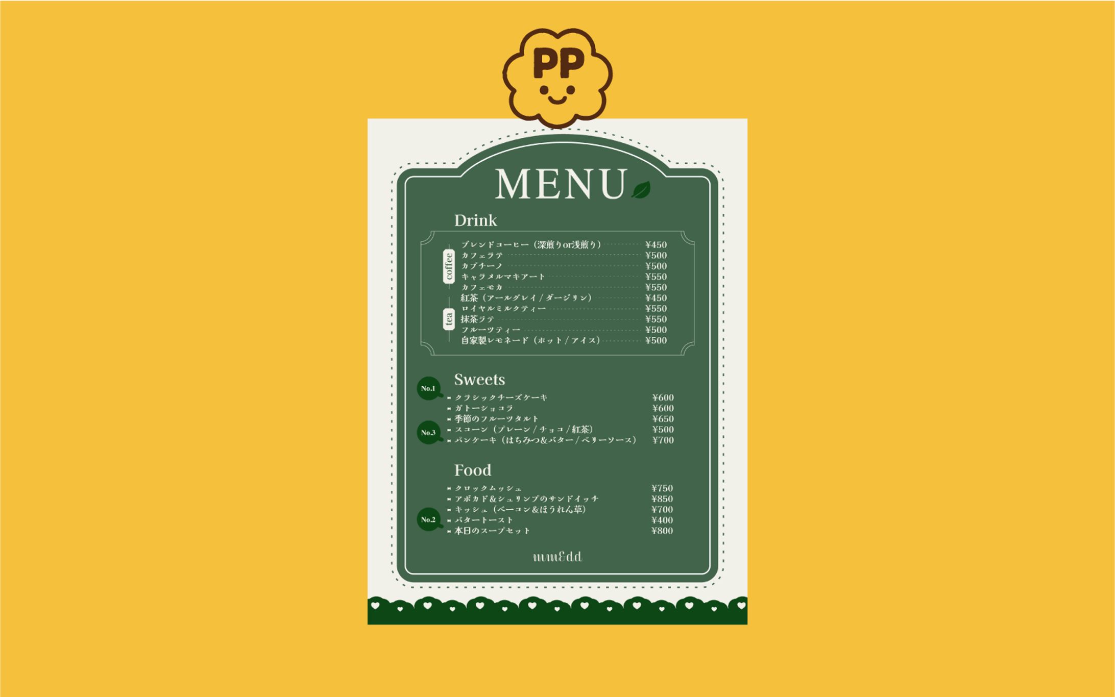 menu-1