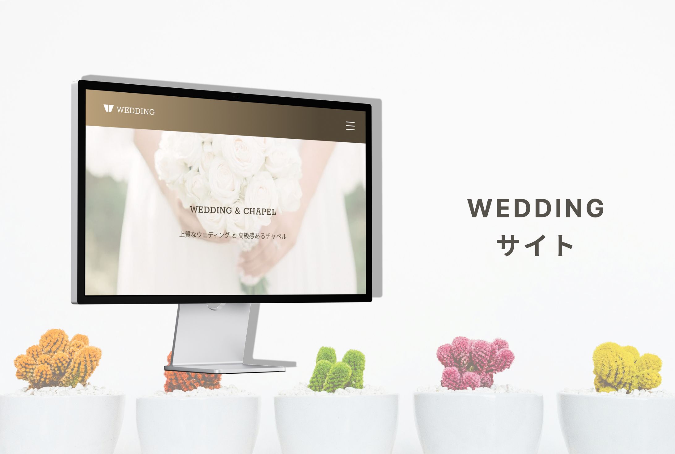 結婚式場コーポレートサイト / LP制作-1