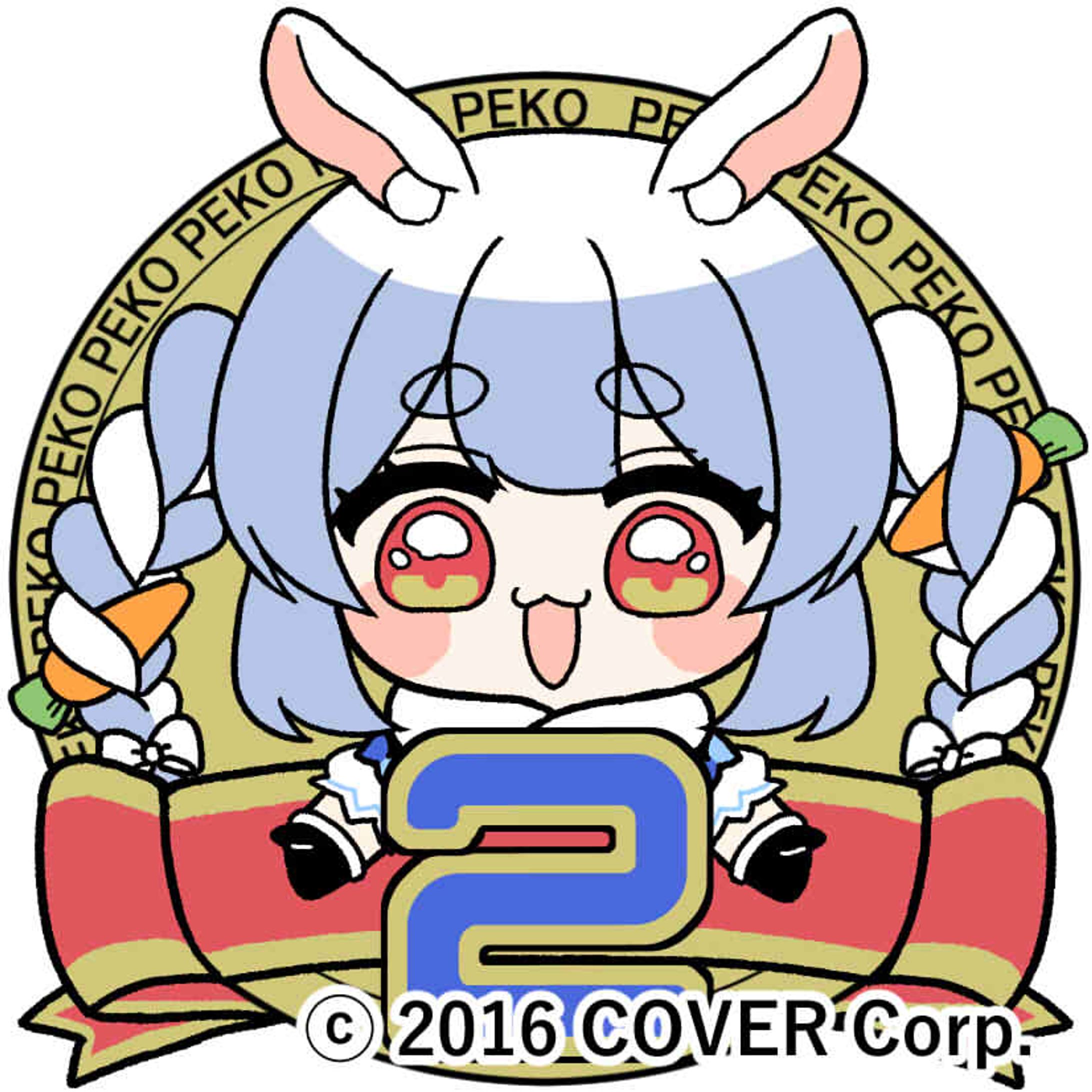 兎田ぺこら 活動5周年記念グッズ 数量限定ver （兎田ぺこら 活動二周年 