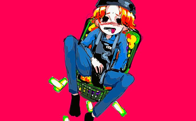 働きたくない