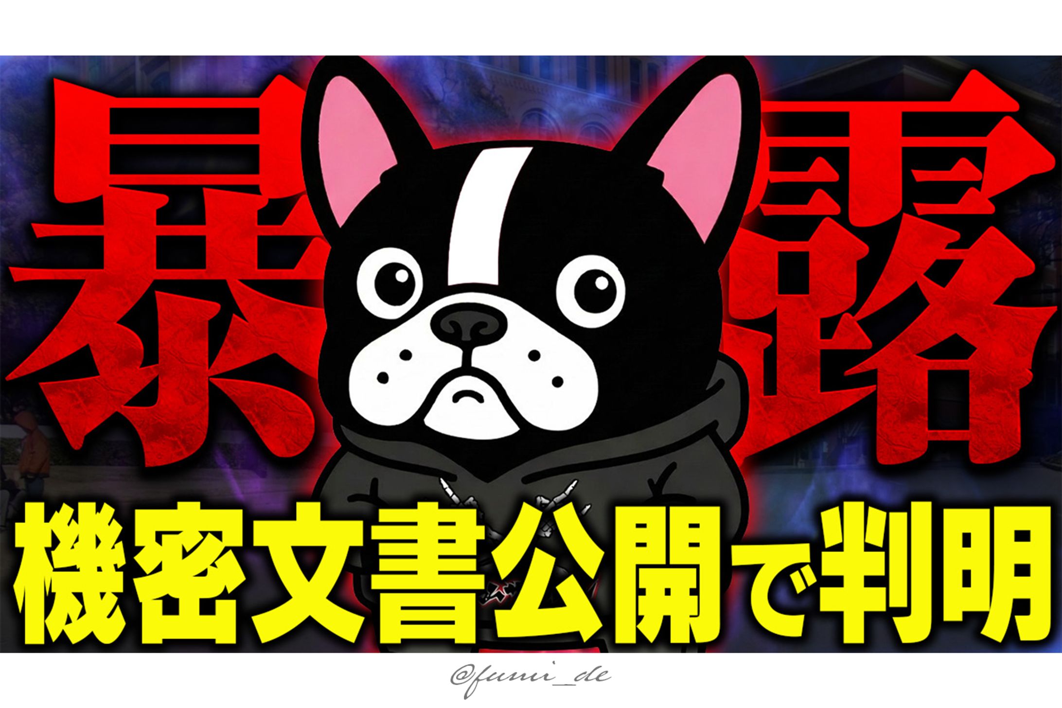 【その他】オリジナル-1