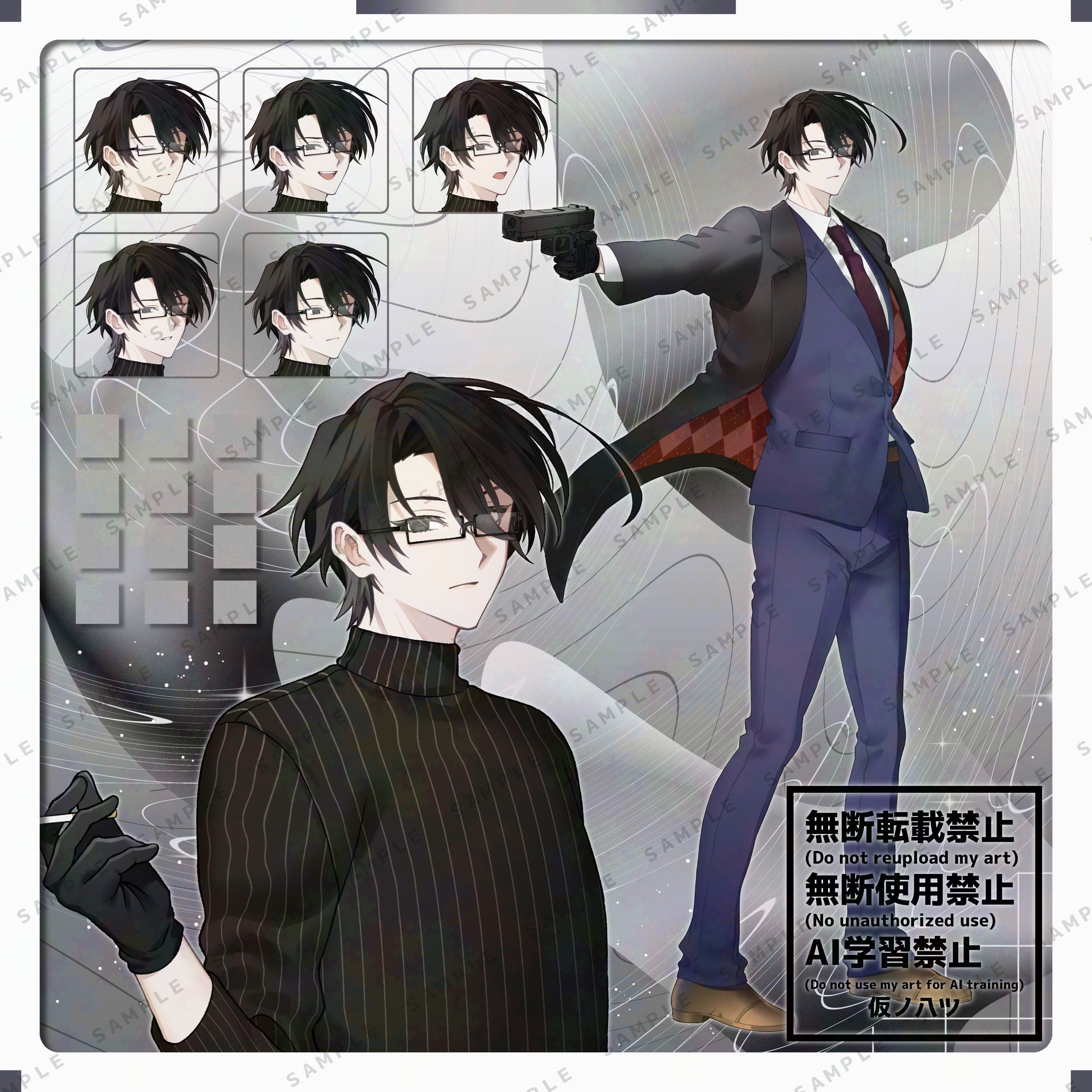 依頼実績まとめ-つなぐ納品作品(立ち絵)-1