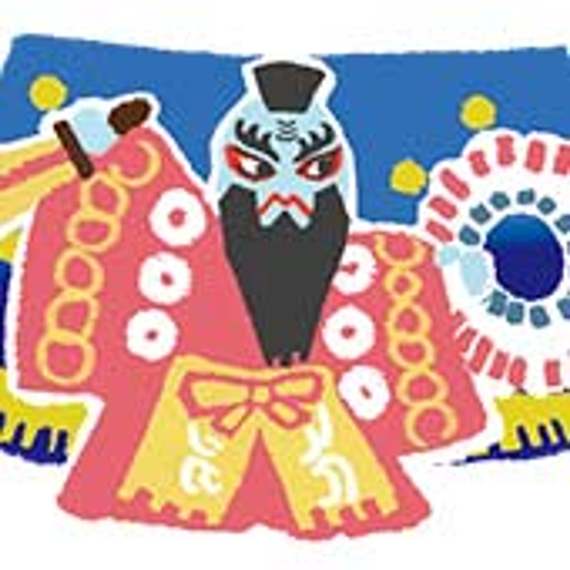 観光協会様ノベルティイラスト-1