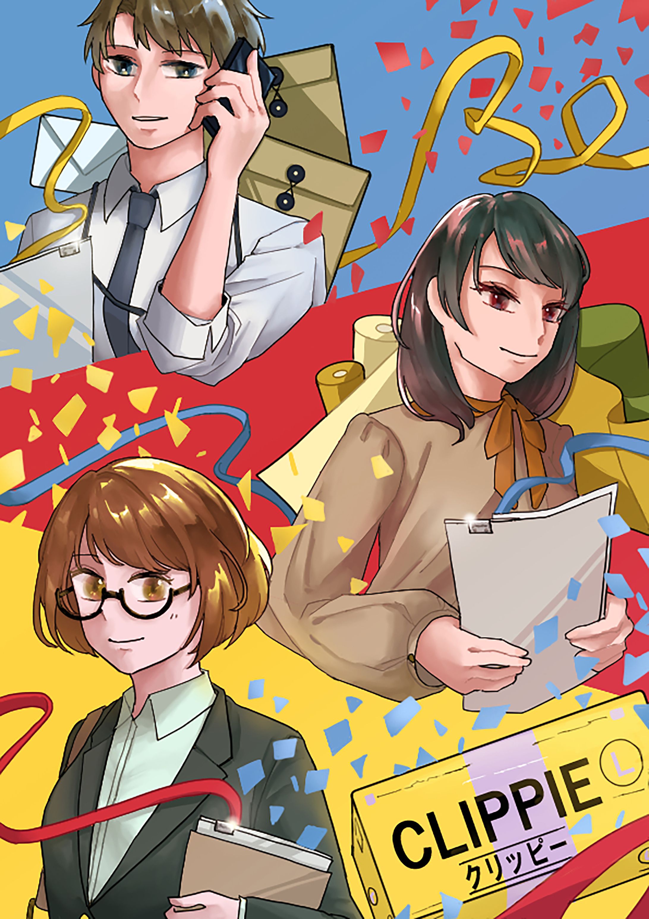 イラストコンテスト入賞作品-1