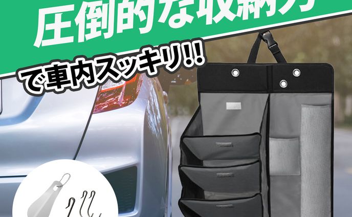 【L社様ご依頼/AMAZON】マルチチーズラック