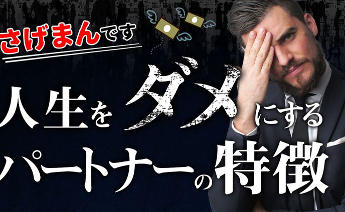 stickers、ビジネス系