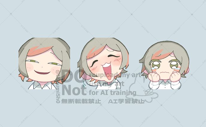 ぐり様　Twitchスタンプ