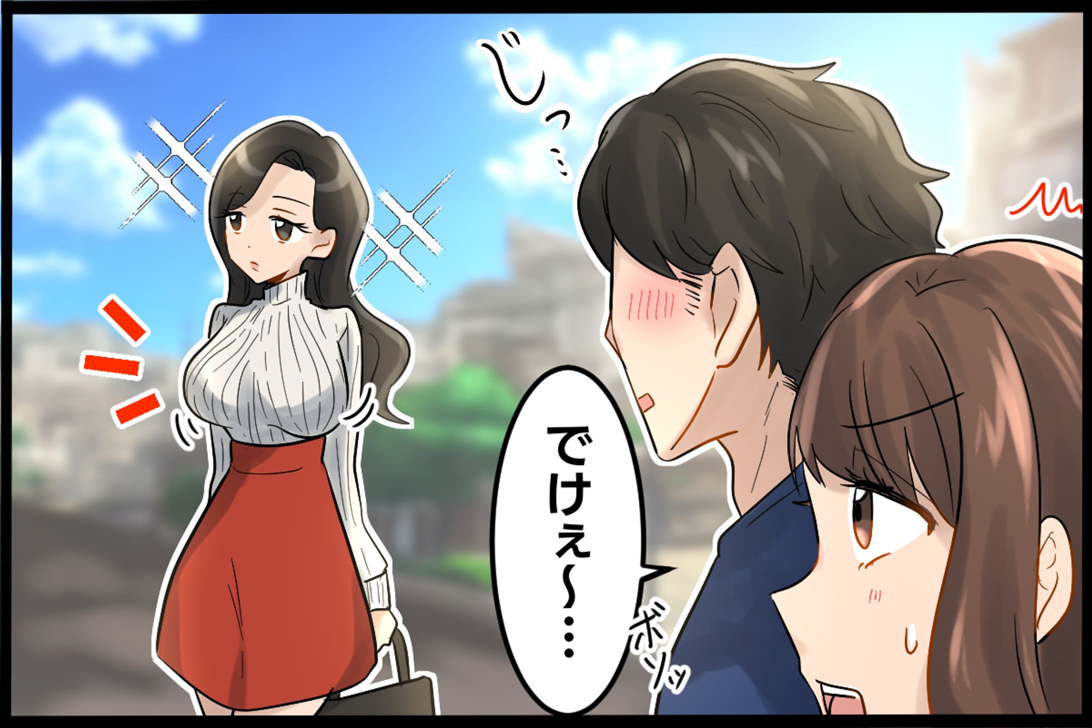 バストアップ商材_汎用-1