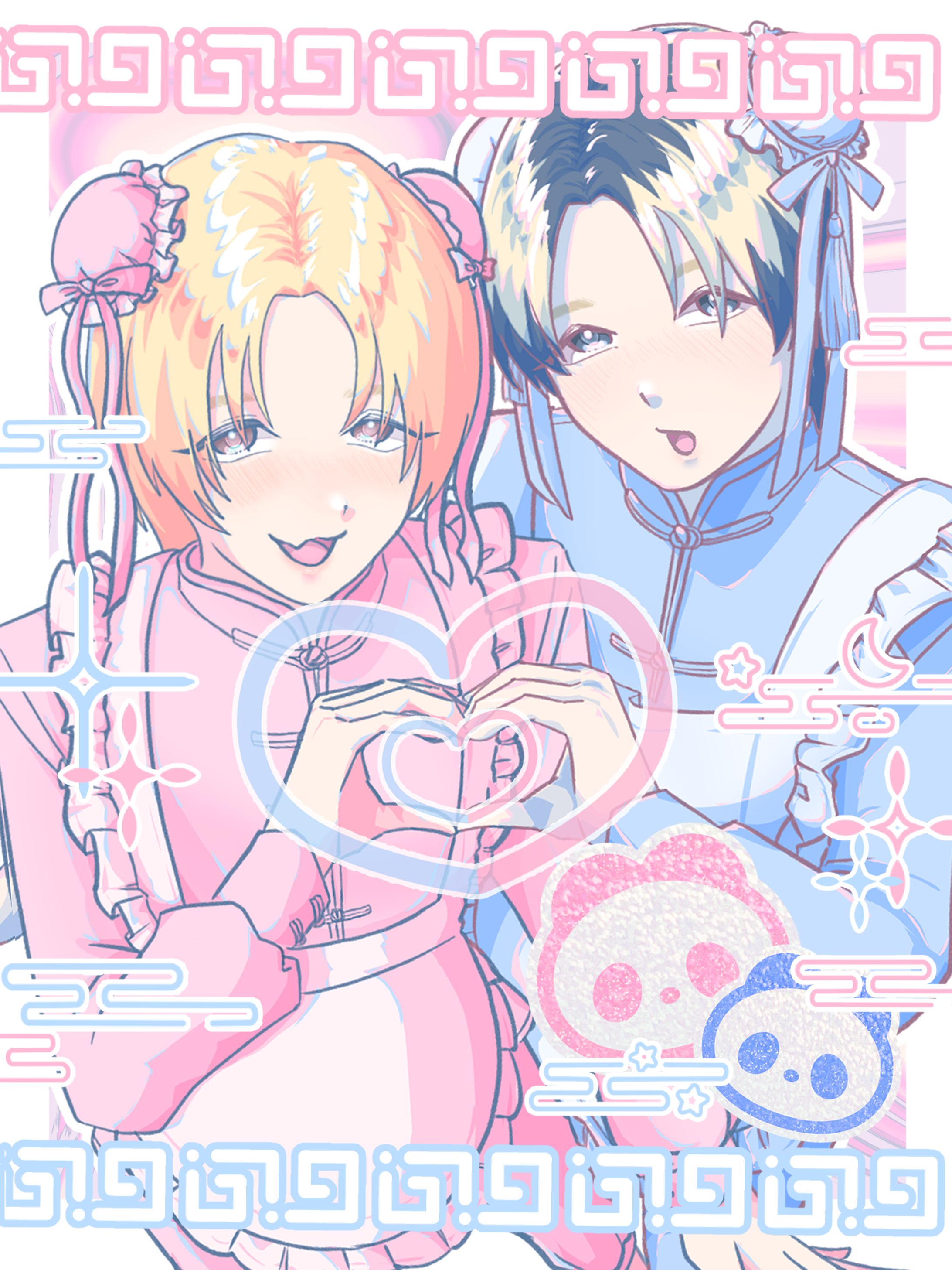 らぶりー♡ちゃいな-1