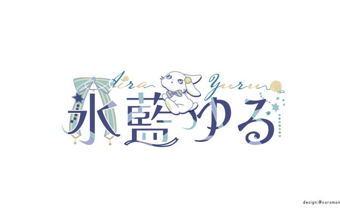 ゆるかわ、企業様ロゴ