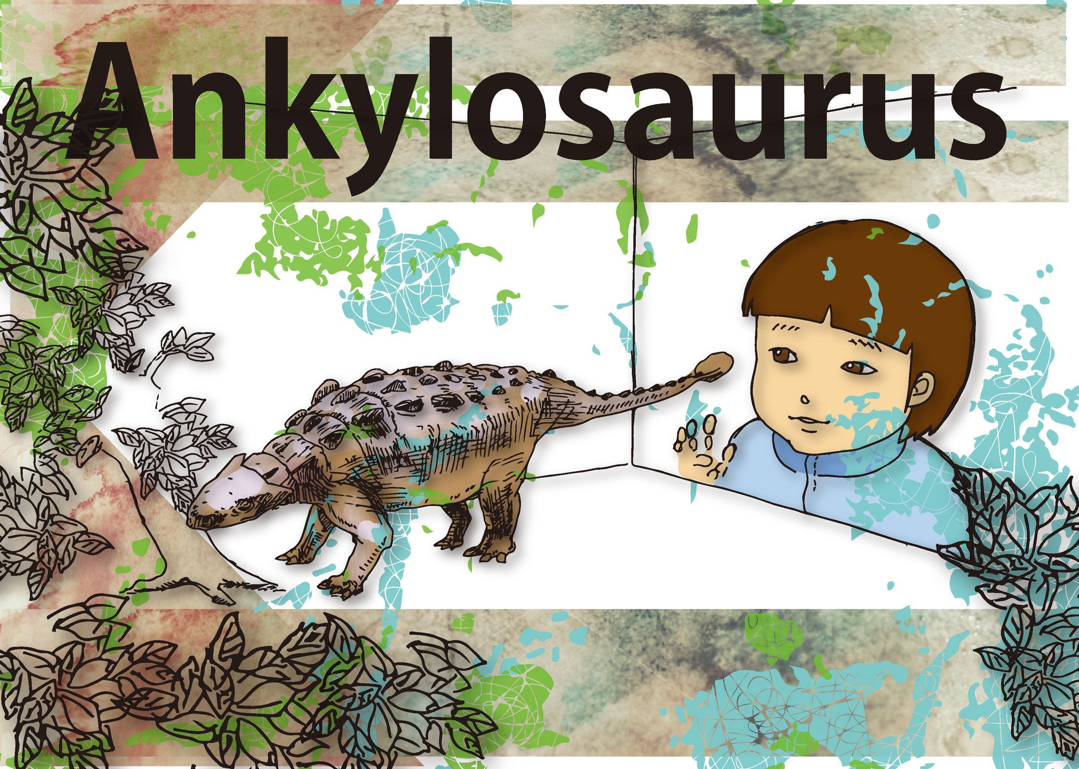 アンキロサウルスは強いんだよ-1