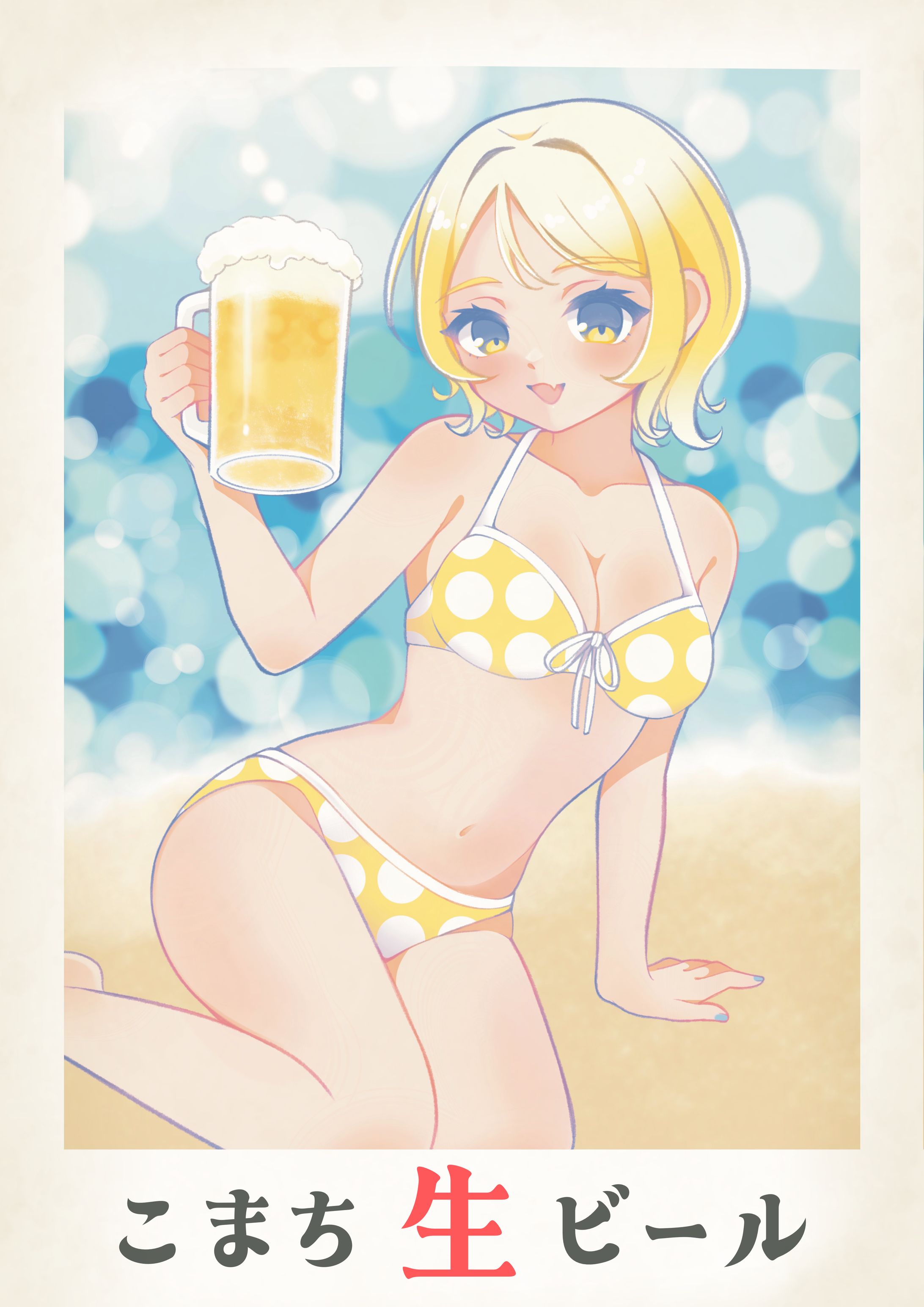 レトロ風ポスター-1