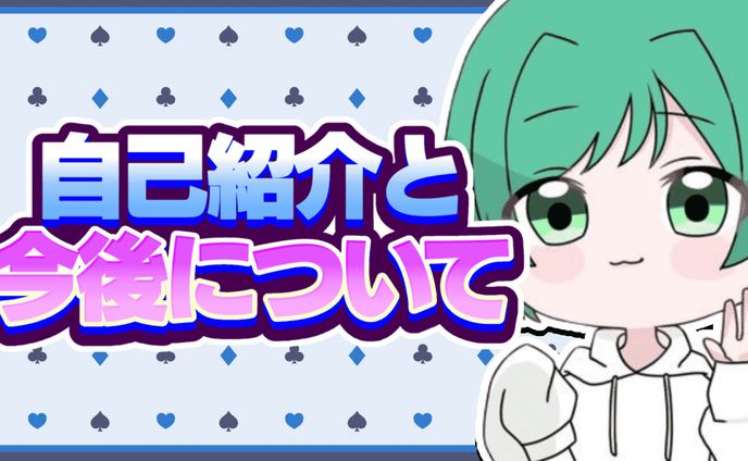 【その他】サムネイル