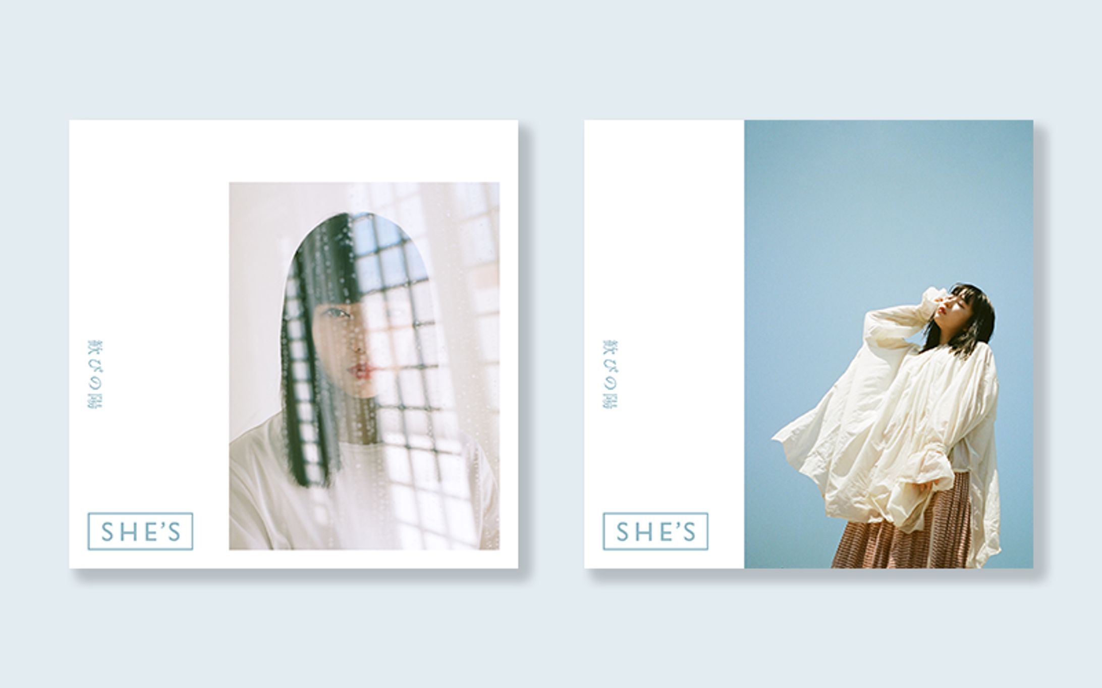 【CD Jacket】SHE'S／歓びの陽-1