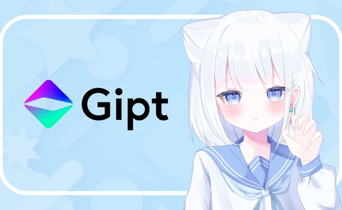 Gipt様のPR