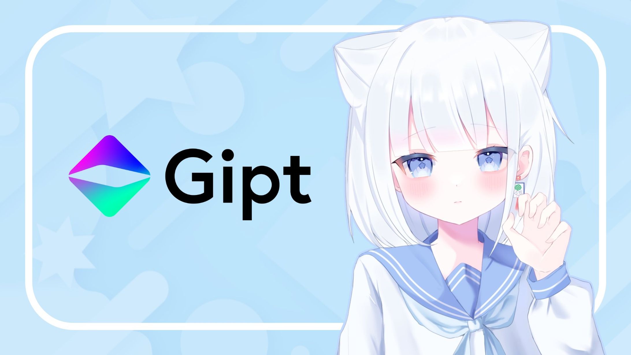 Gipt様のPR-1