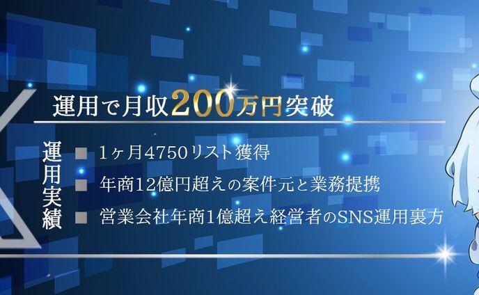 ゆー様ヘッダー