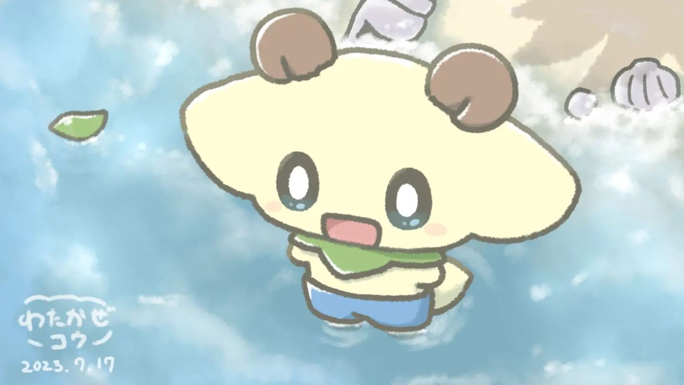 海の日のわたかぜくん🌊🐏
#わたかぜっこ #海の日
#オリキャラ #oc #イラスト #illustration-1