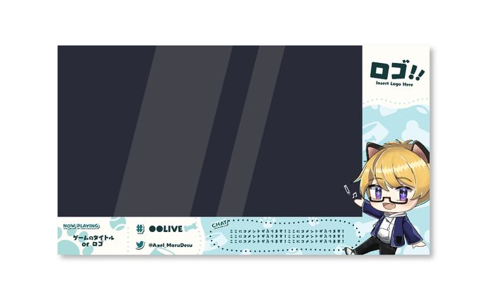 Doggo Overlays (Free DL)
