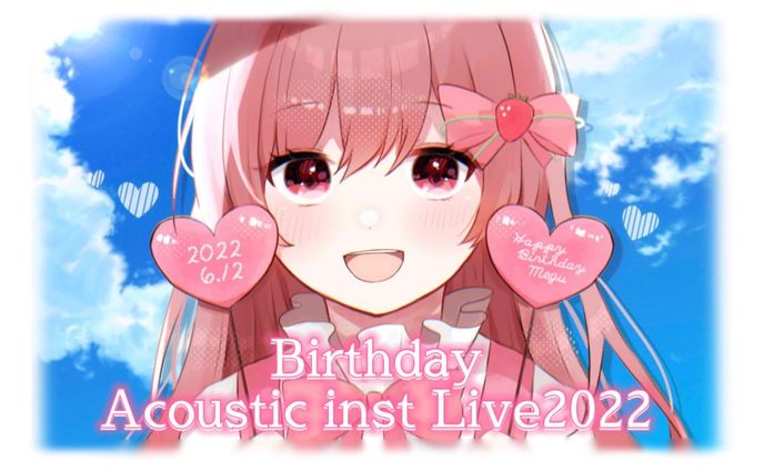 lp制作、electroacoustic music