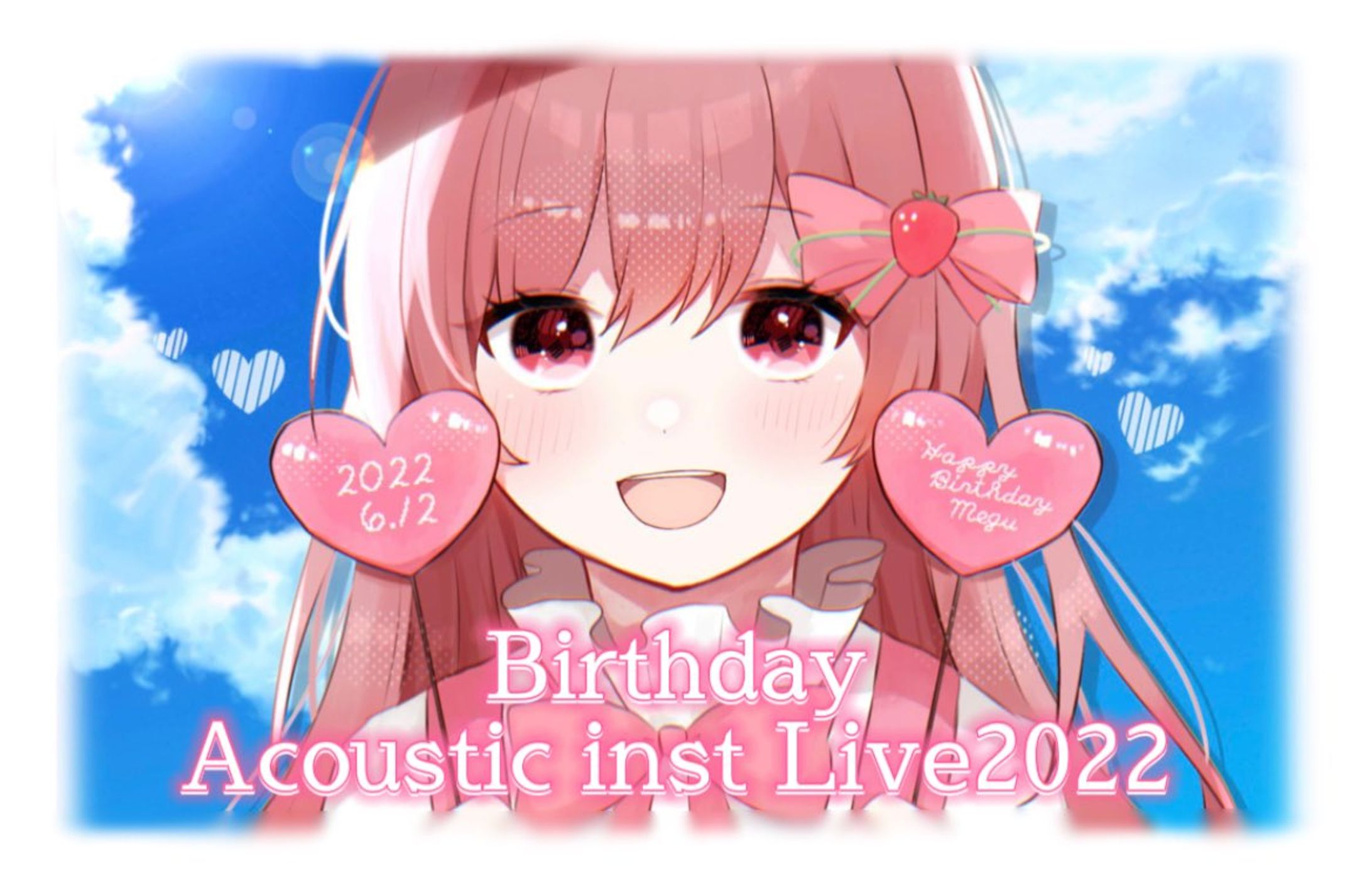 めぐ＊ "Booo!" (AcousticCover)-1