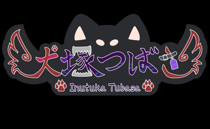 ネームロゴ