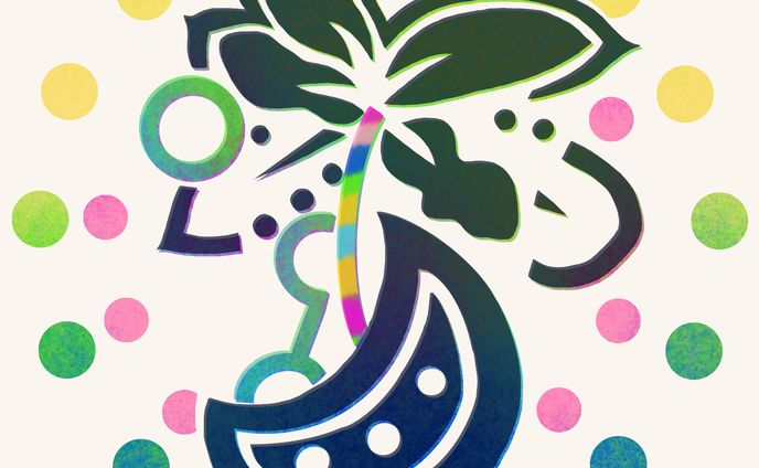 moon nutsロゴマーク