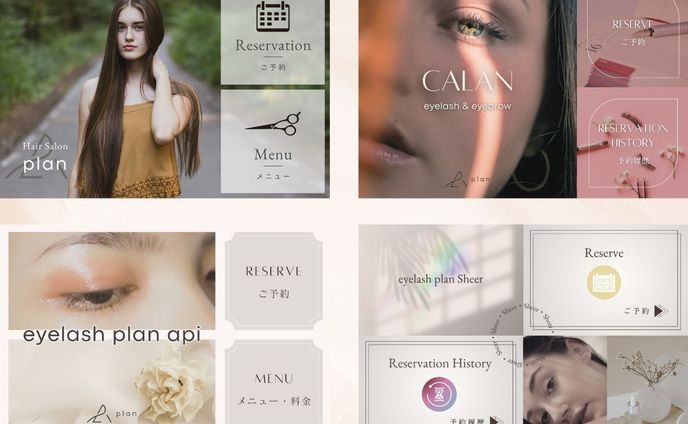 株式会社plan様　LINEリッチメニュー