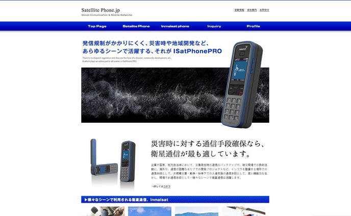 works img fb 030